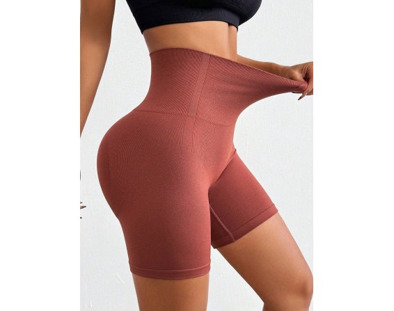 Seamless High Waist Active Shorts