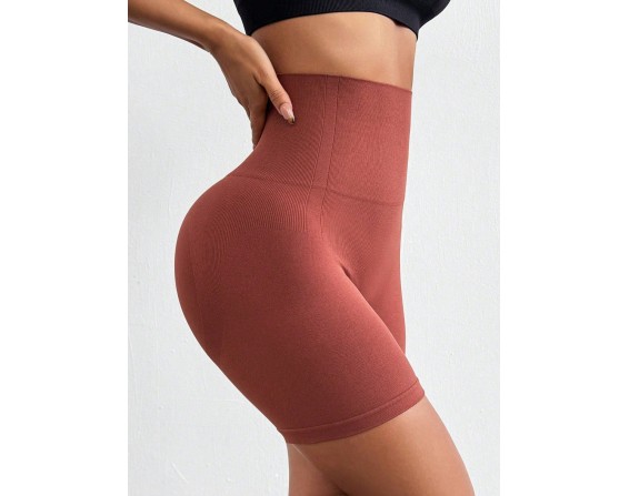 Seamless High Waist Active Shorts