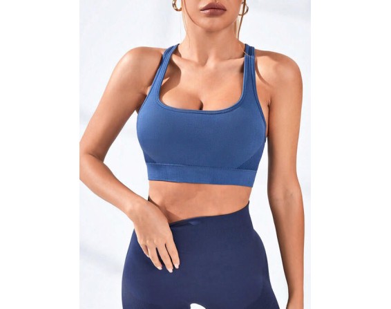 Square Neck Active Bra