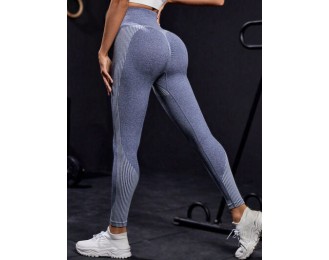 Striped High Waist Active Pants